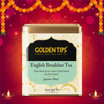 English Breakfast Tea - Tin Can