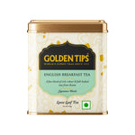 English Breakfast Tea - Tin Can