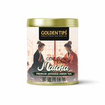 Ceremonial Matcha | Premium Japanese Green Tea Powder
