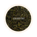 Spring Signature Darjeeling Black Tea First Flush 2023